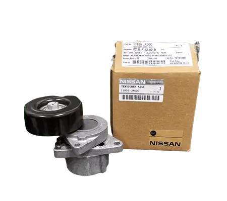 Nissan genuine parts Fastpartz