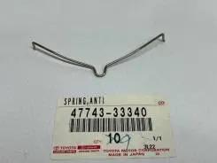 47743-33340 Toyota ATTACHMENT, PAD-REAR