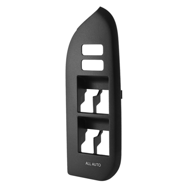 74232-60600-C0 Toyota COVER(L),TOWING HOOK