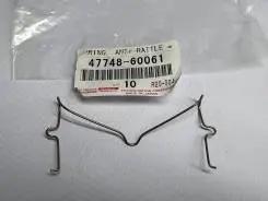 47748-60061 Toyota ATTACHMENT, PAD-REAR