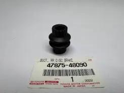 47875-48090 Toyota BOOT DUST CHANGE LEV