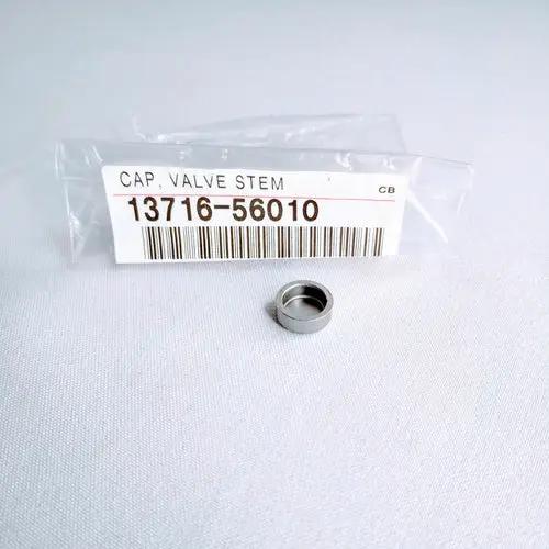 13716-56010 Toyota COVER DUST