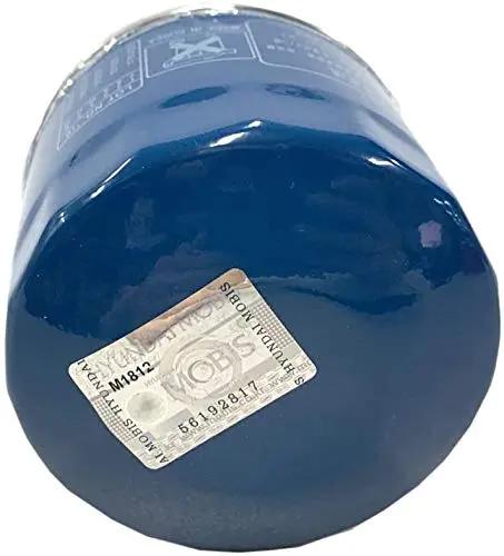 HYUNDAI Genuine 26300-35504 Oil Filter Fastpartz