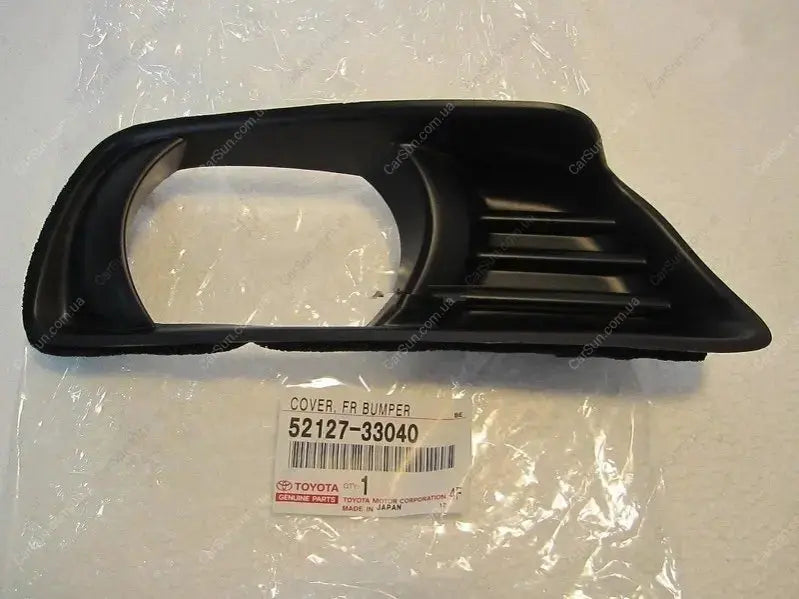 52127-33040 Toyota COVER(L),TOWING HOOK