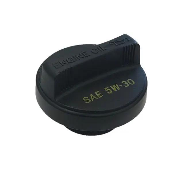 12180-21021 Toyota CAP,FILLER