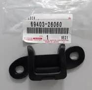 69403-26060 Toyota CORD, SHORT