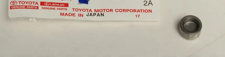13716-33010 Toyota COVER DUST