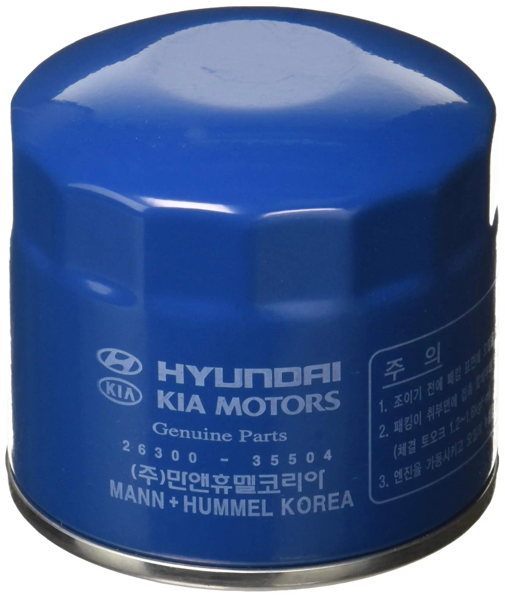 HYUNDAI Genuine 26300-35504 Oil Filter Fastpartz