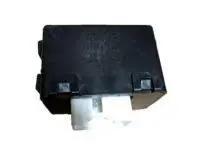82663-35090 Toyota COVER ASSY, RELAY BLOCK