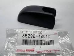 85292-42010 Toyota COVER(L),TOWING HOOK