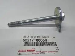 52217-60050 Toyota BOLT 'A'