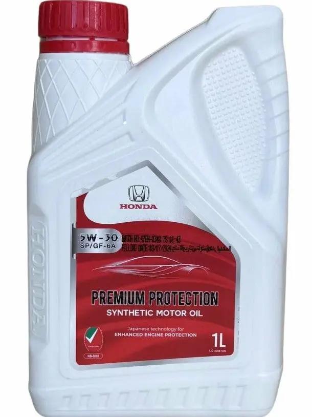 08234P99F1PY1 DEPOSIT CLEANER