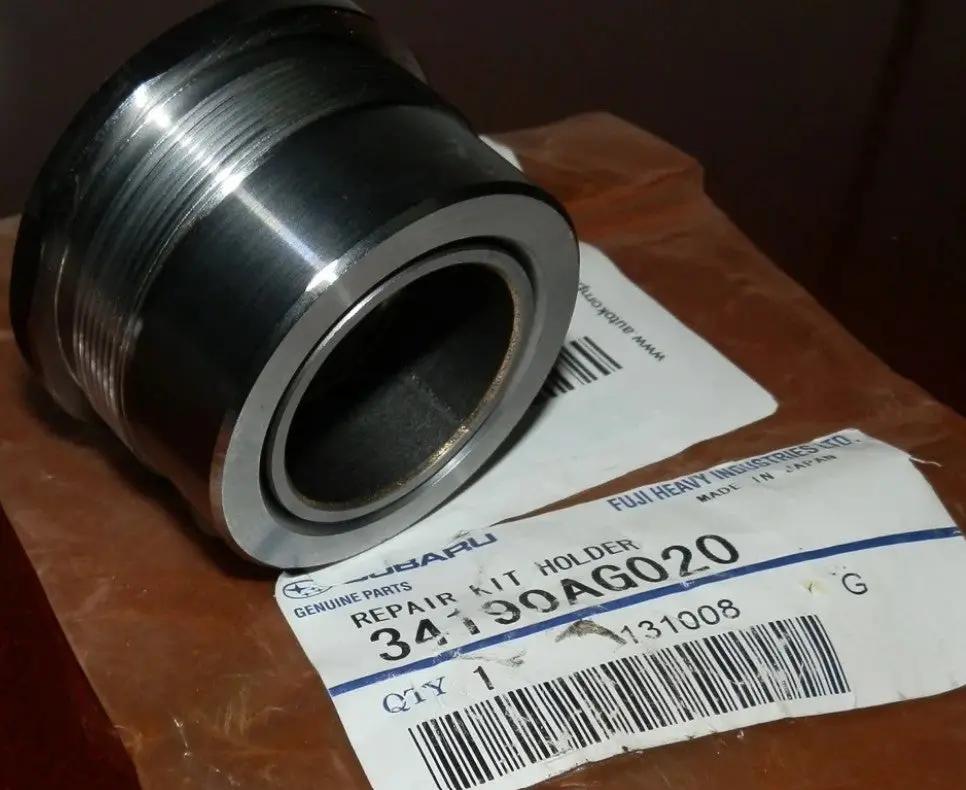 34190AG020 Subaru BUSH