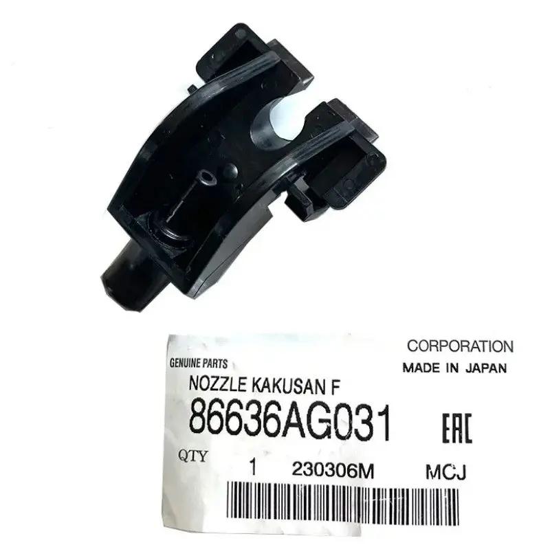 86636AG031 Subaru NOZZLE(L),WASHER