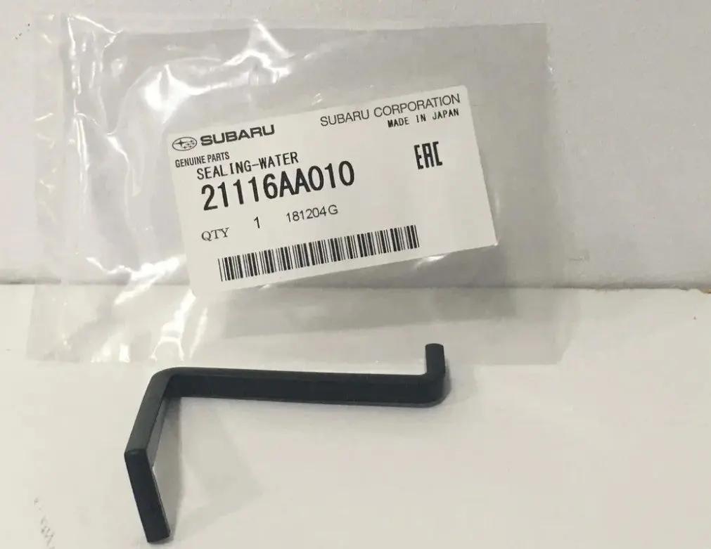 21116AA010 Subaru WEATHERSTRIP