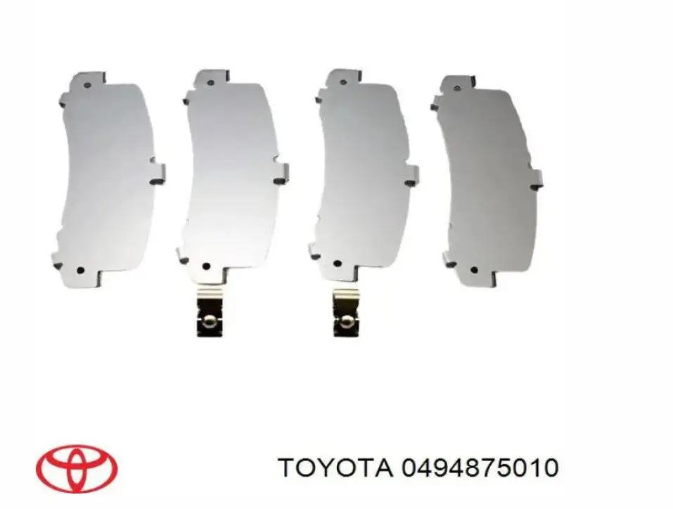 04948-75010 Toyota ATTACHMENT, PAD-REAR