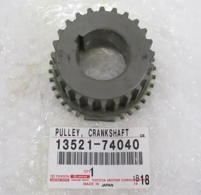 13521-74040 Toyota ACTR,VARIABLE V. TIM