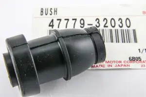 47779-32030 Toyota COVER,RECESS