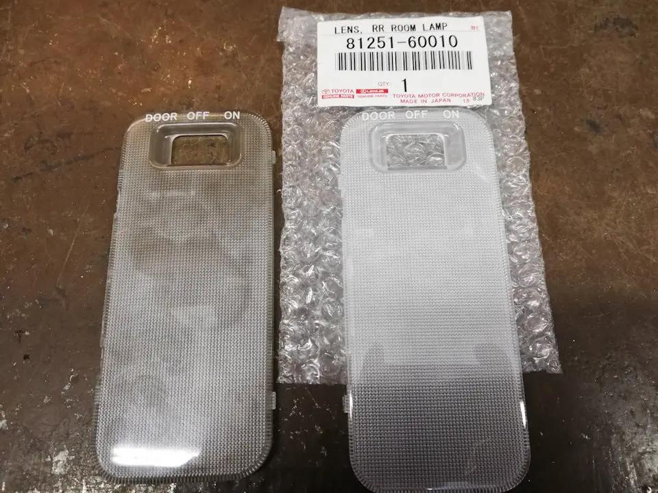 81251-60010 Toyota CONSOLE,OVERHEAD