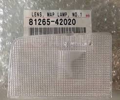 81265-42020 Toyota CONSOLE,OVERHEAD