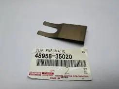 48958-35020 Toyota CORD, SHORT