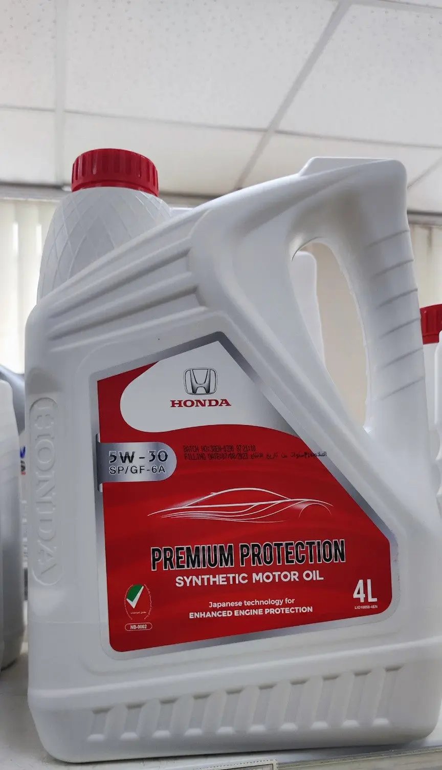 08234P99F4PY1 DEPOSIT CLEANER