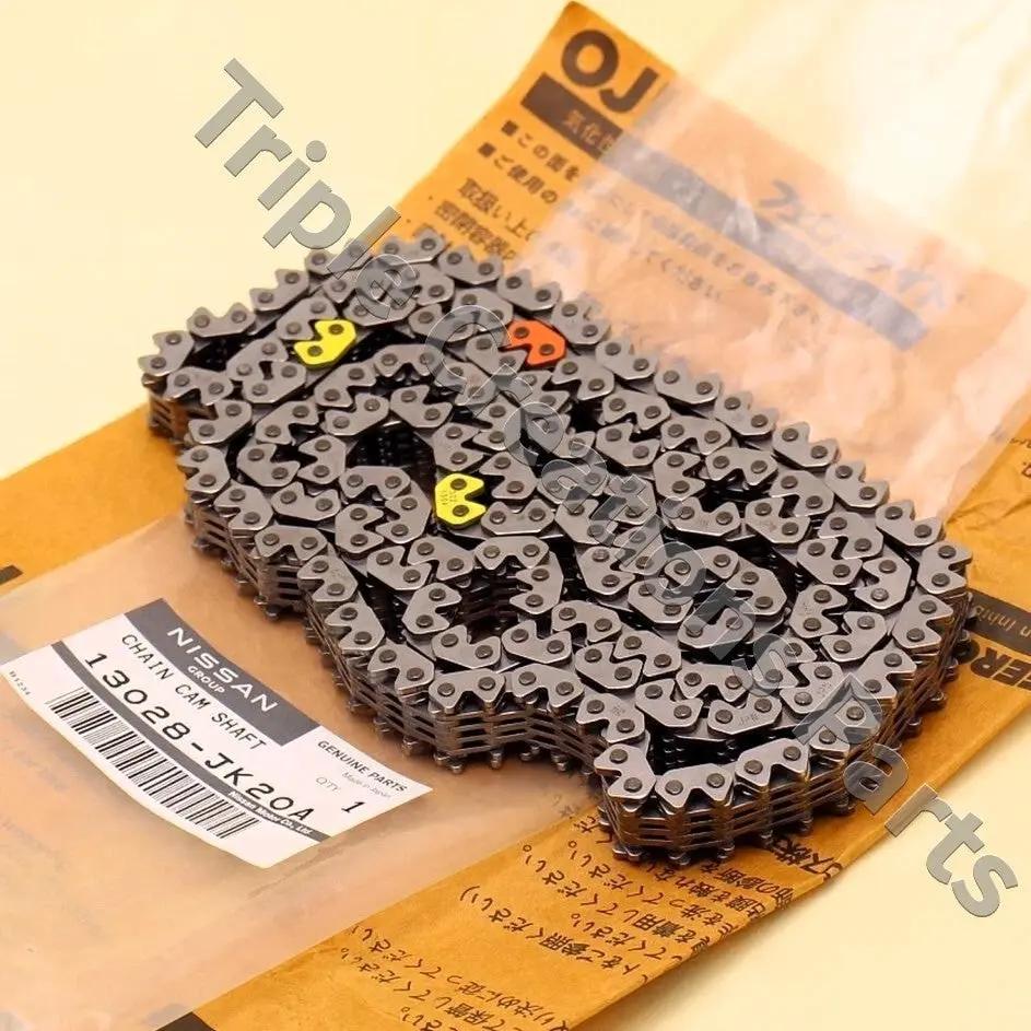 13028JK20A New Genuine OEM Nissan 370Z Infiniti Q70 Engine Camshaft Timing Chain Fastpartz