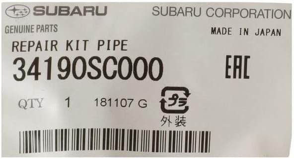 2009-2013 Subaru Forester 2.5L Steering Gear Repair Kit Pipe 34190SC000 Genuine
