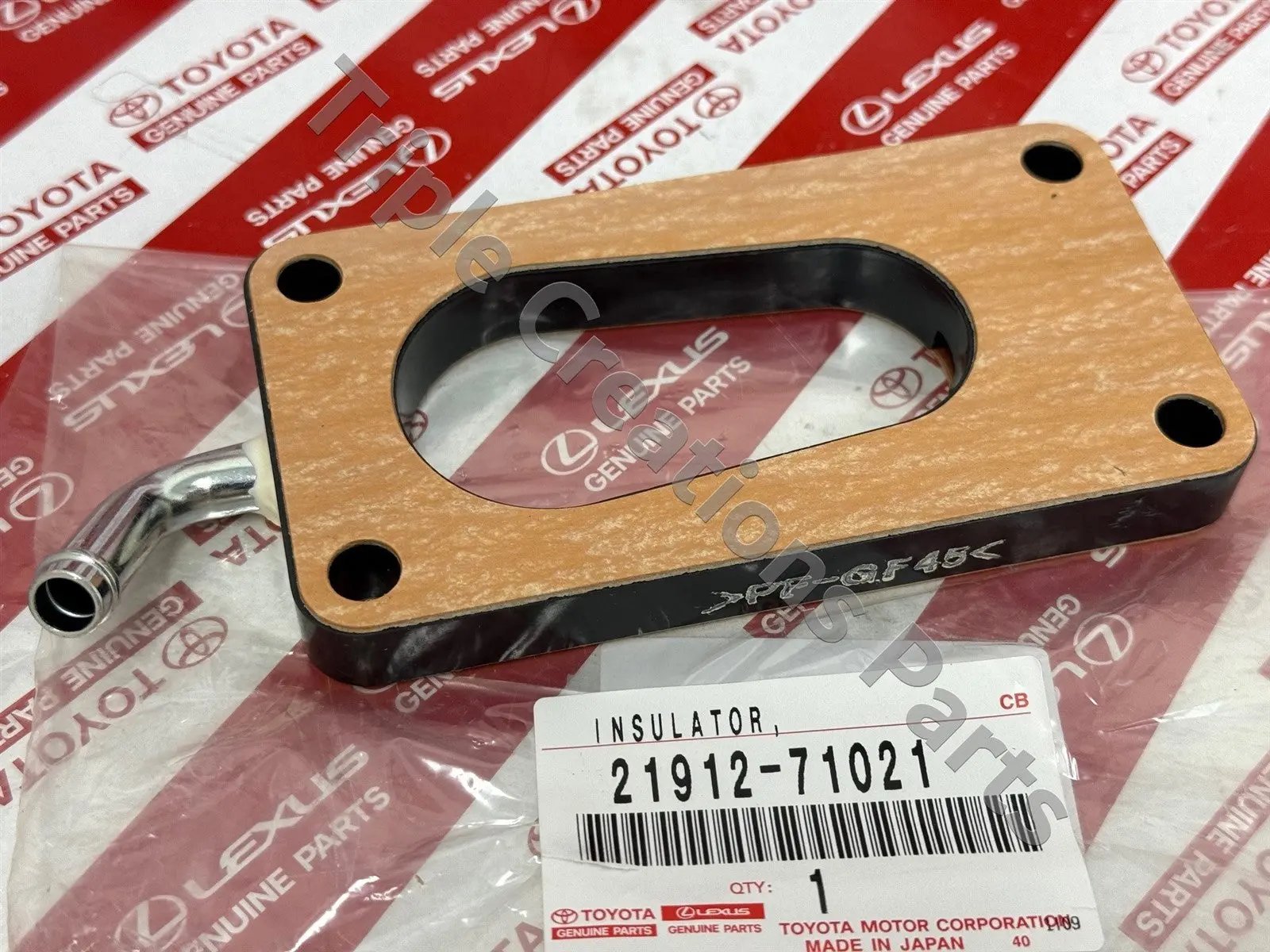 21912-71021 Genuine Toyota Insulator Carburetor Heat 2191271021 OEM Fastpartz