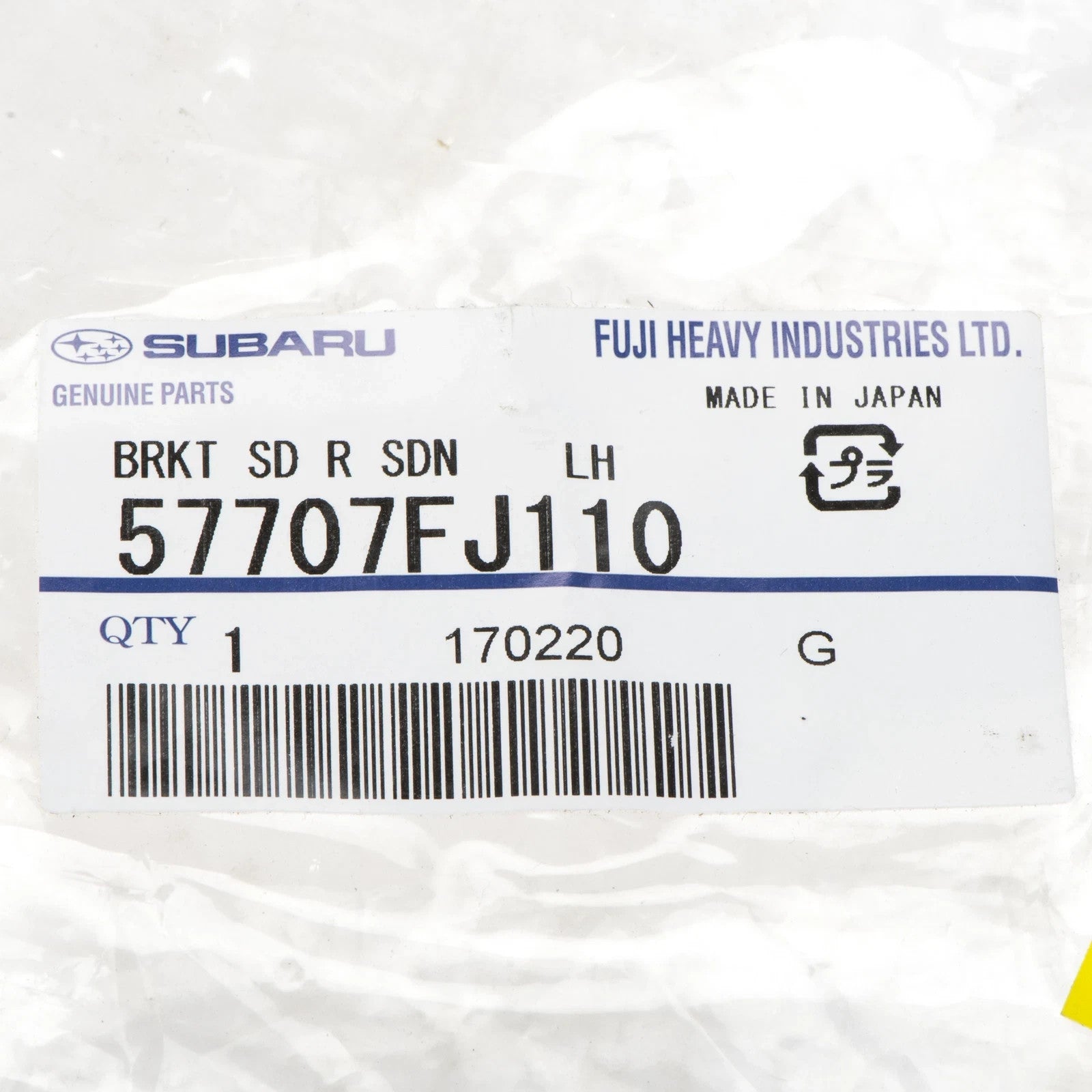 2012-2016 Subaru Impreza Sedan Rear Left Bumper Side Bracket 57707FJ110 Genuine