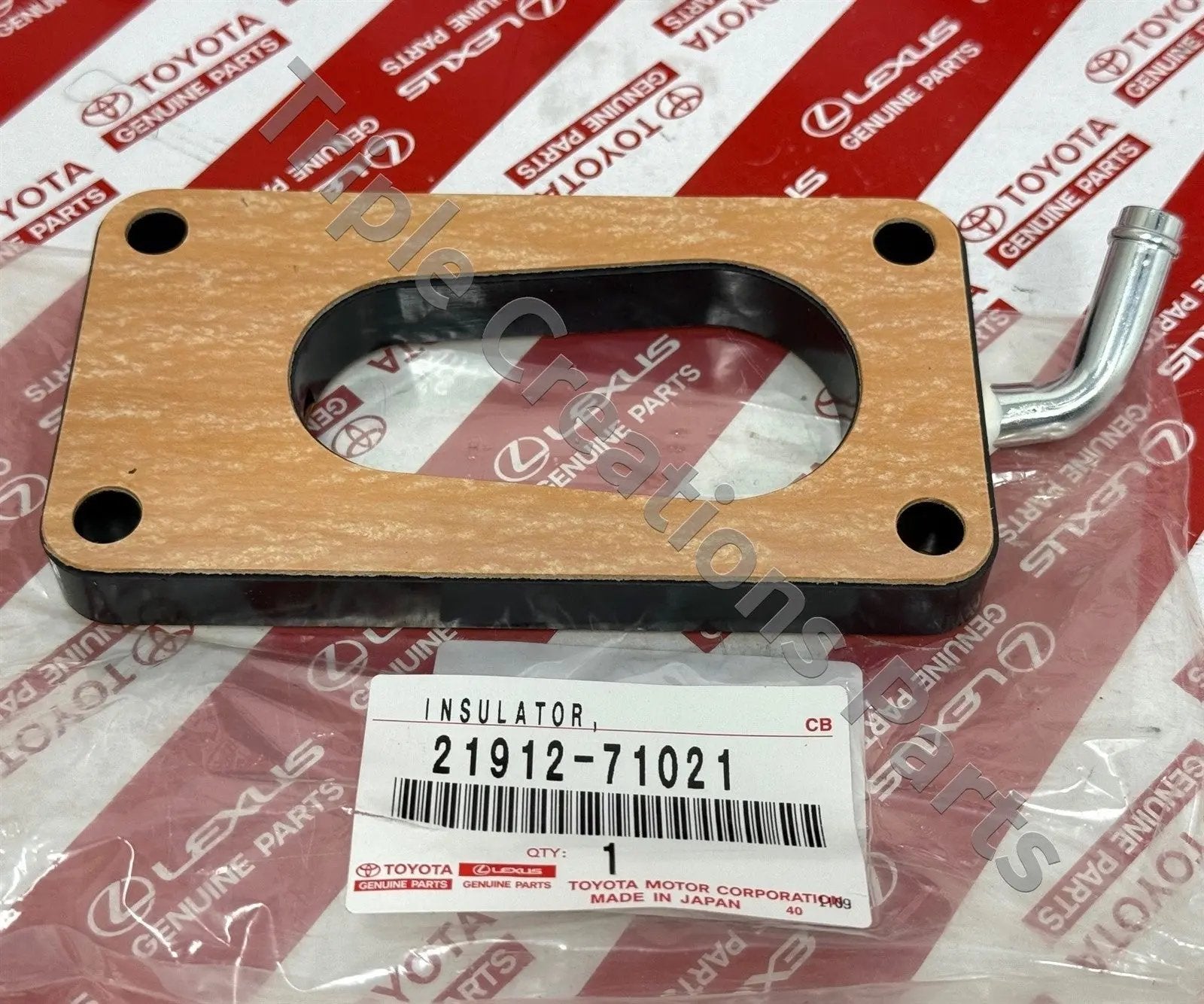 21912-71021 Genuine Toyota Insulator Carburetor Heat 2191271021 OEM Fastpartz