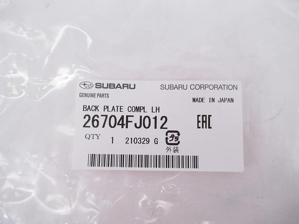2012-2023 Crosstrek Forester Impreza Dust Shield Backing Plate Left 26704FJ012