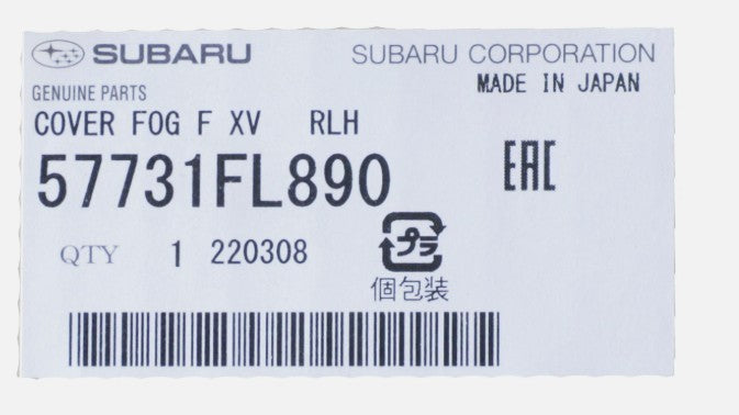 2021-2023 Subaru Crosstrek Fog Light Trim Cover Bezel Driver Side 57731FL890 OEM