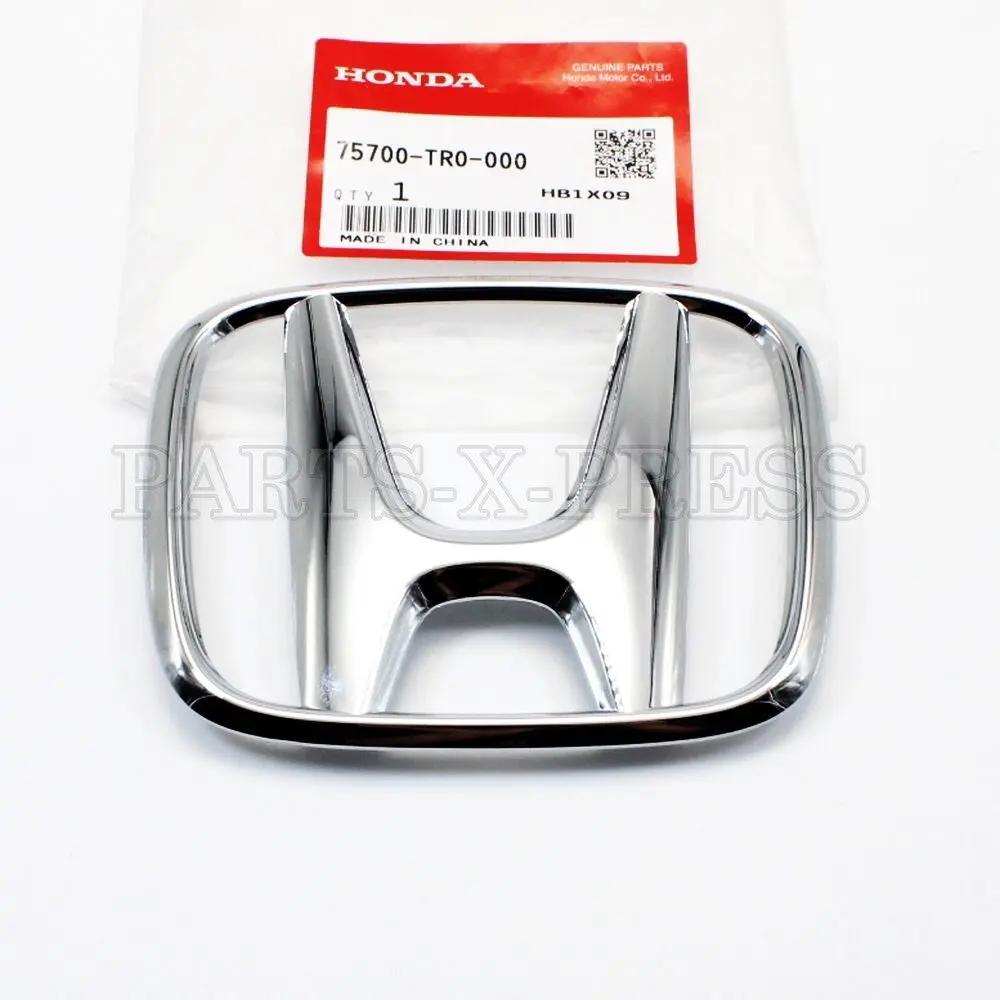 75700-TR0-000  OEM NEW GENUINE HONDA REAR / FRONT GRILLE EMBLEM BADGE SILVER “H” - Fastpartz