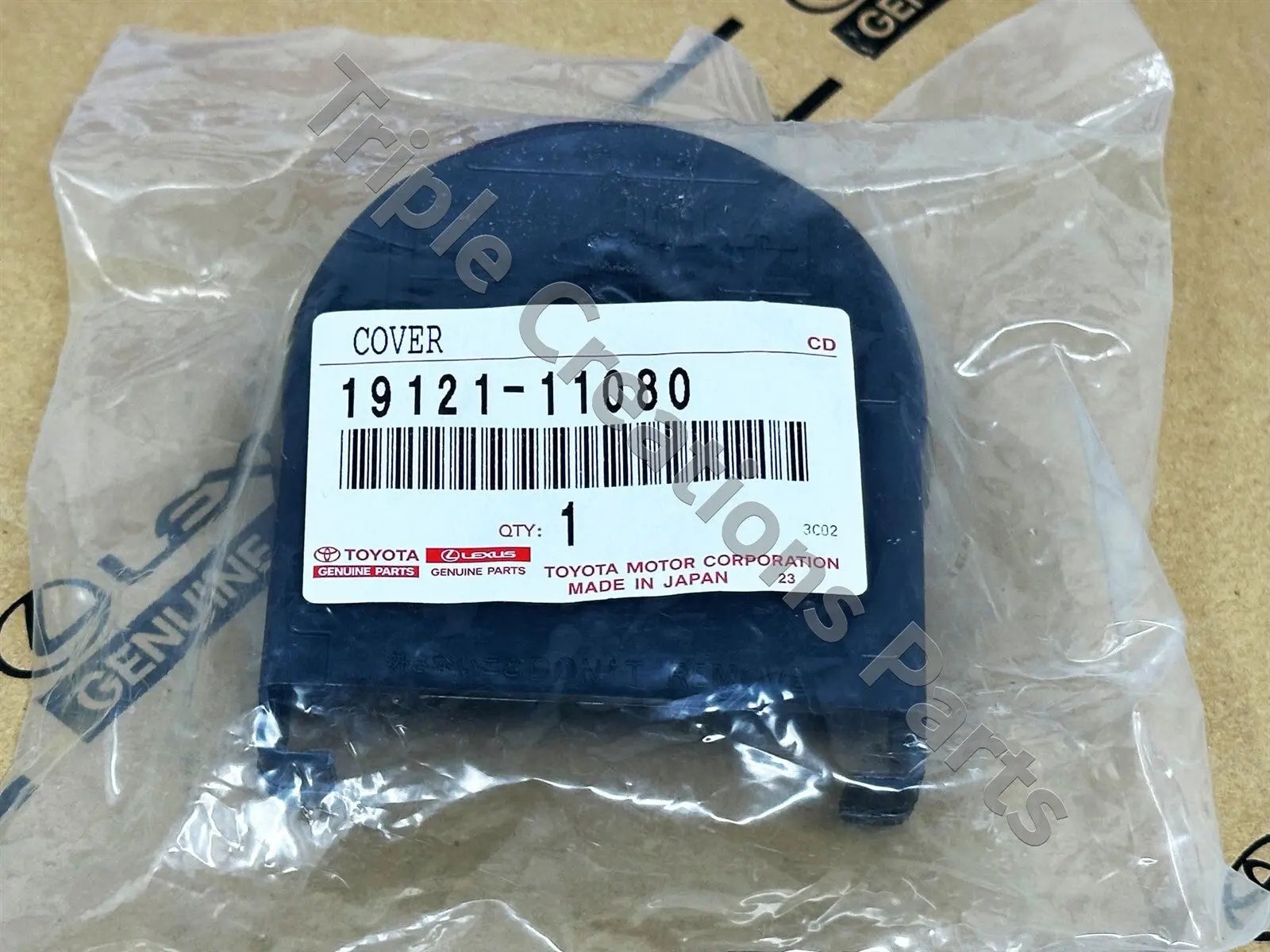 1912111080 Genuine Toyota Cover Dust Proof 19121-11080 US Stcok OEM Fastpartz