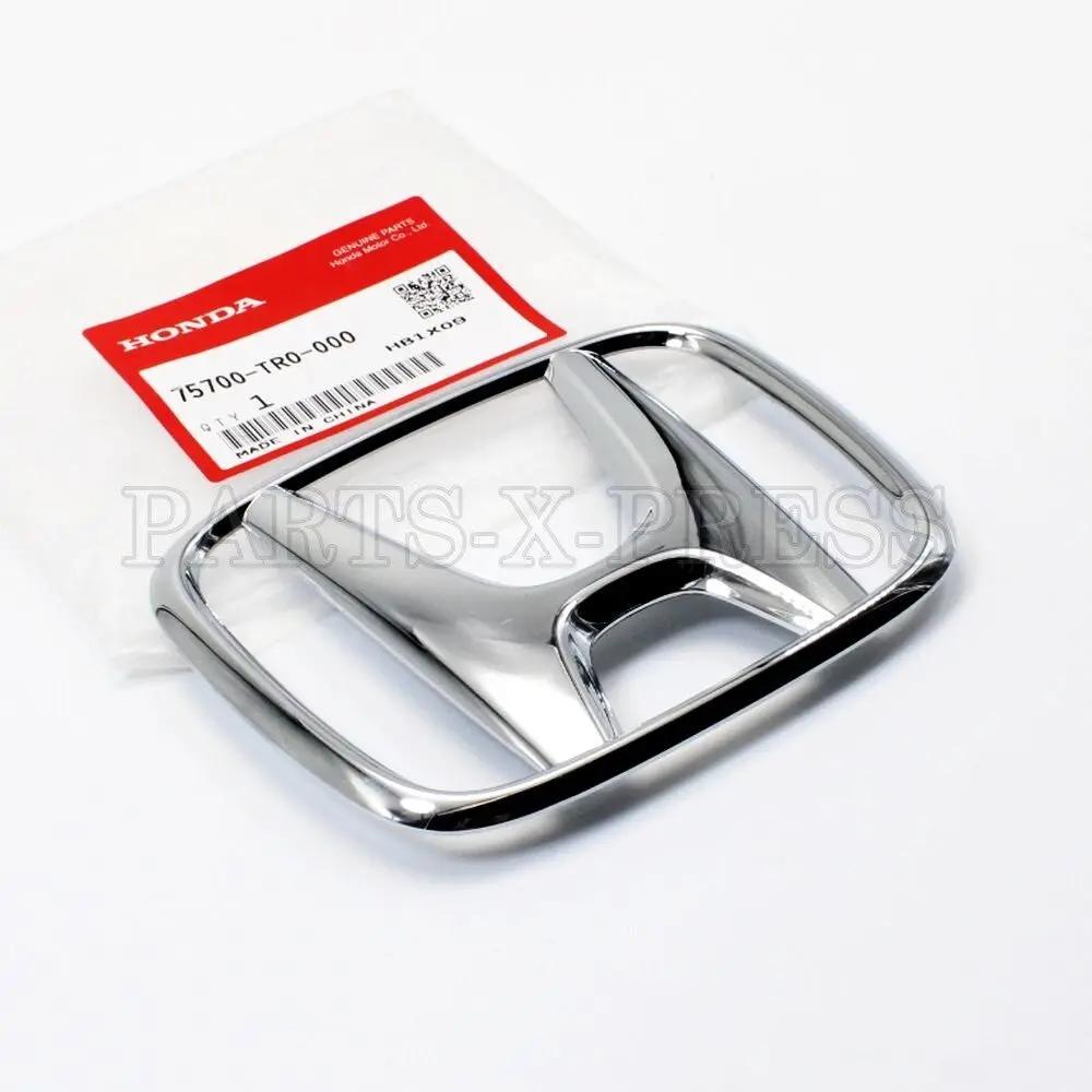 75700-TR0-000  OEM NEW GENUINE HONDA REAR / FRONT GRILLE EMBLEM BADGE SILVER “H” - Fastpartz