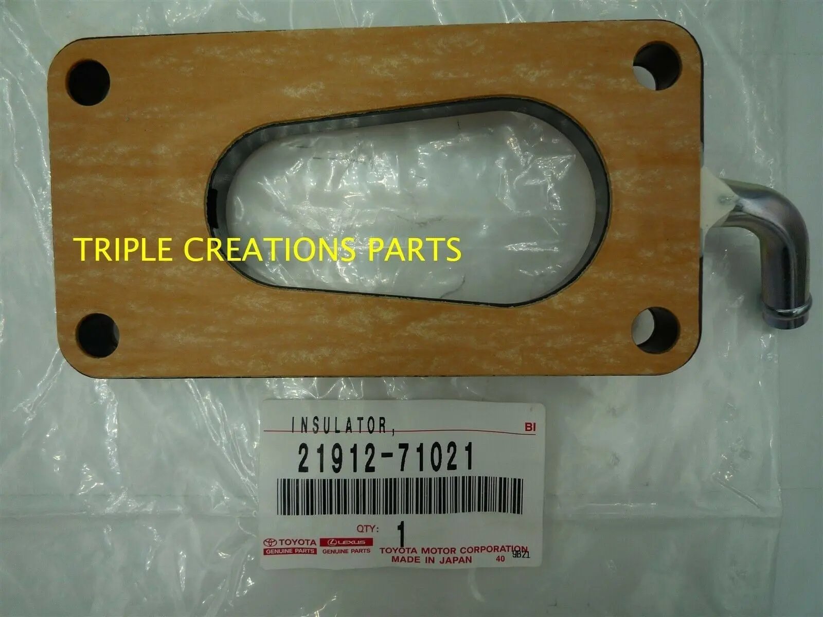 21912-71021 Genuine Toyota Insulator Carburetor Heat 2191271021 OEM Fastpartz