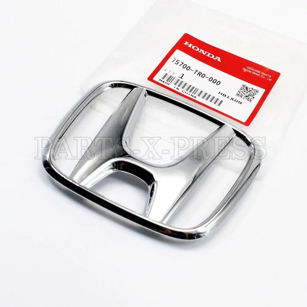 75700-TR0-000  OEM NEW GENUINE HONDA REAR / FRONT GRILLE EMBLEM BADGE SILVER “H” - Fastpartz