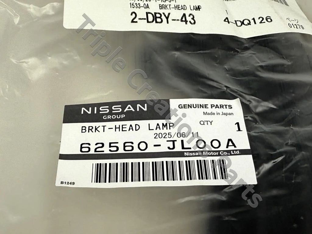 62560-JL00A Infiniti G37 Coupe 2008-13 Q60 OEM Right Headlight Mounting Bracket Fastpartz