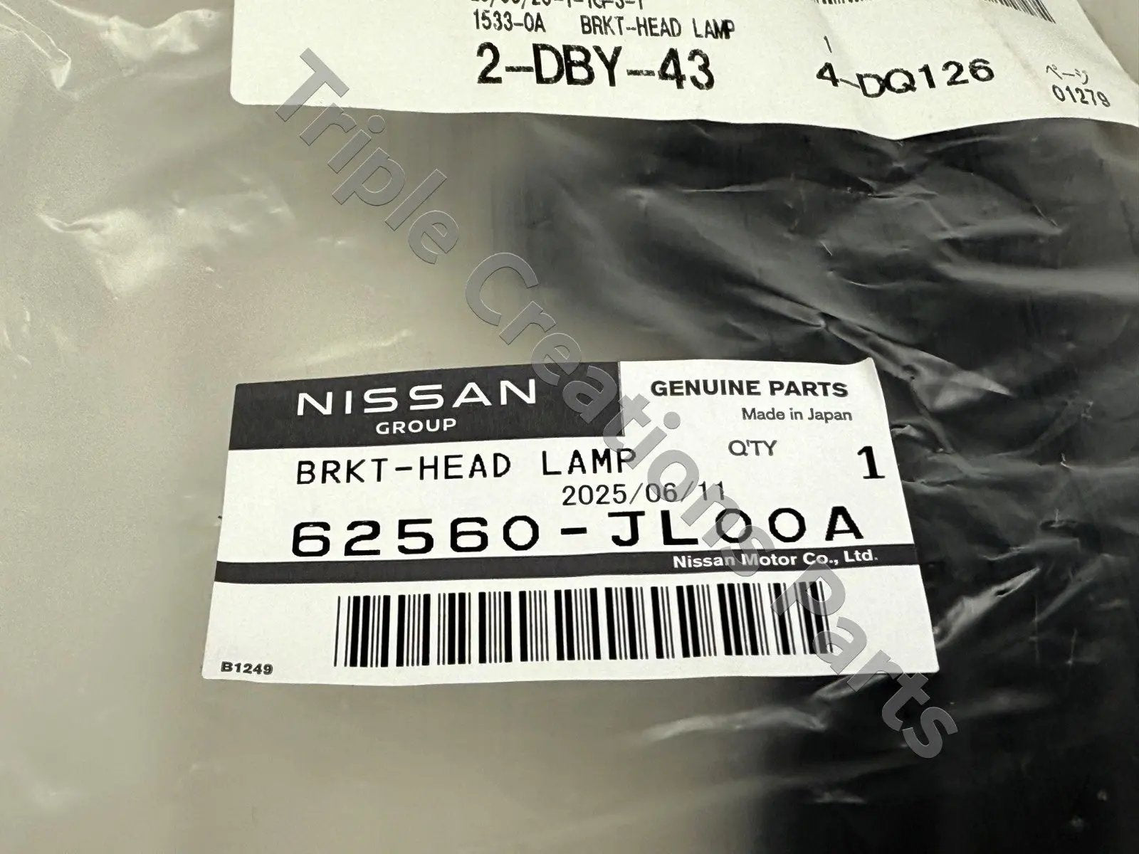 62560-JL00A Infiniti G37 Coupe 2008-13 Q60 OEM Right Headlight Mounting Bracket Fastpartz